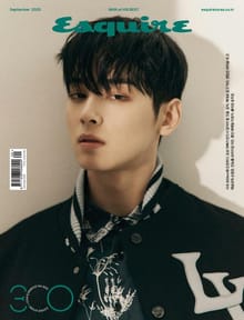 Esquire 2020년 9월호