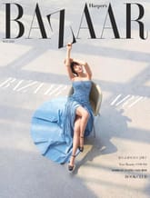 Bazaar 2020년 5월호 표지 이미지