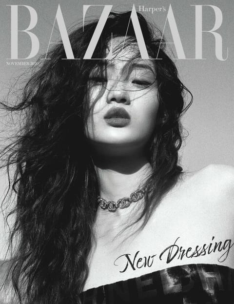 Bazaar 2020년 11월호 표지 이미지