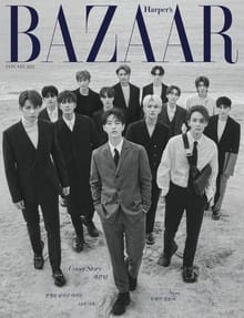 Bazaar 2021년 1월호