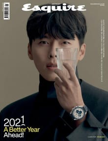 Esquire 2021년 1월호