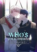 후즈 유어 대디 [개정판] 1화