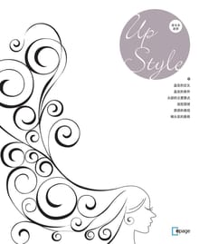 Up Style