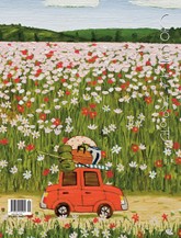 동트는 강원 91호 표지 이미지