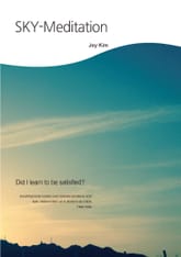 SKY-Meditation 표지 이미지