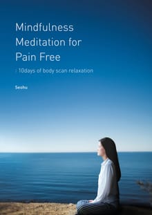 Mindfulness Meditation for Pain Free