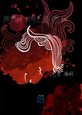 原典에 가까운 道德經 표지 이미지