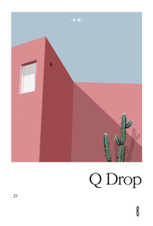 Q Drop