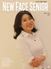 시니어 모델 강규남 뉴페이스 시니어 4 표지 이미지