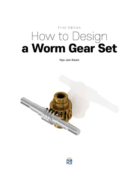 How to Design a Worm Gear Set 표지 이미지