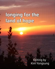 longing for the land of hope