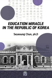 Education Miracle in the Republic of Korea