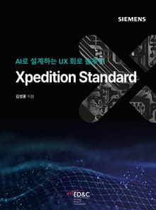 Xpedition Standard