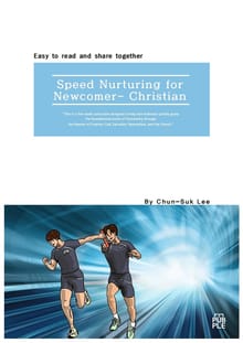 Speed Nurturing for Newcomer-christian