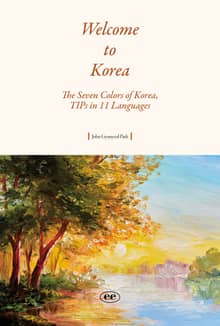 Welcome to Korea