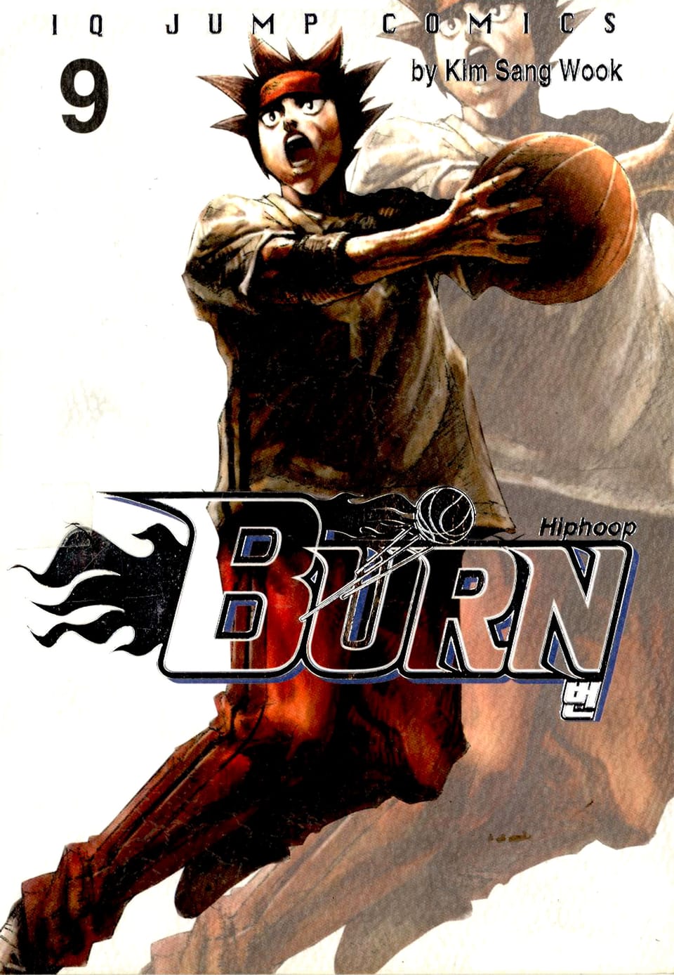 번(BURN) 9권 (완결)