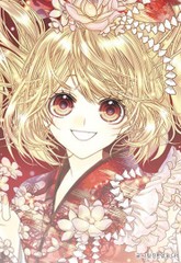 알콩달콤 로맨스 시리즈 표지 이미지