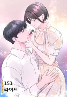 151라이프