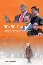 30/50 Club 표지 이미지