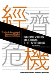 Survivors become The strong 경제위기 대응실록 (영문판) 표지 이미지