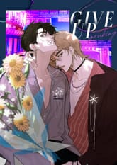 기브업(GIVE UP) 표지 이미지