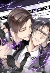 라이어 표지 이미지