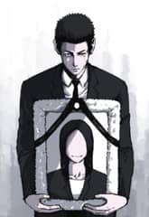 누나가 죽었다 표지 이미지