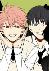 스토커는 아니지만 표지 이미지