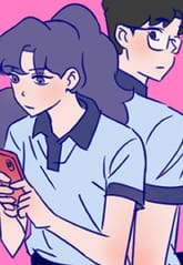 온도 차이 표지 이미지