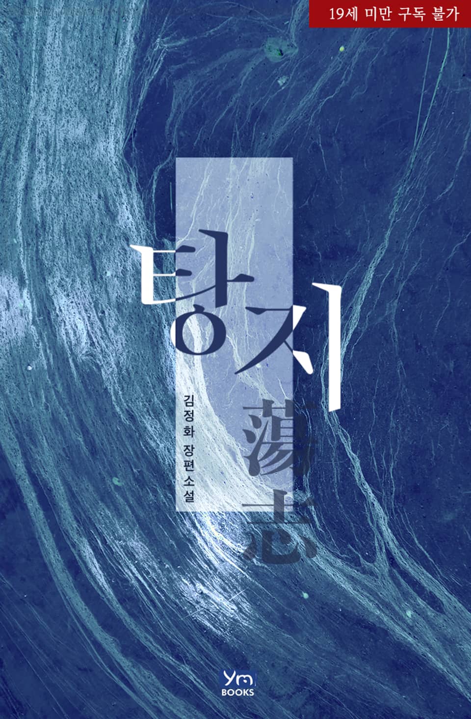 xxlarge?dpi=xxhdpi#1