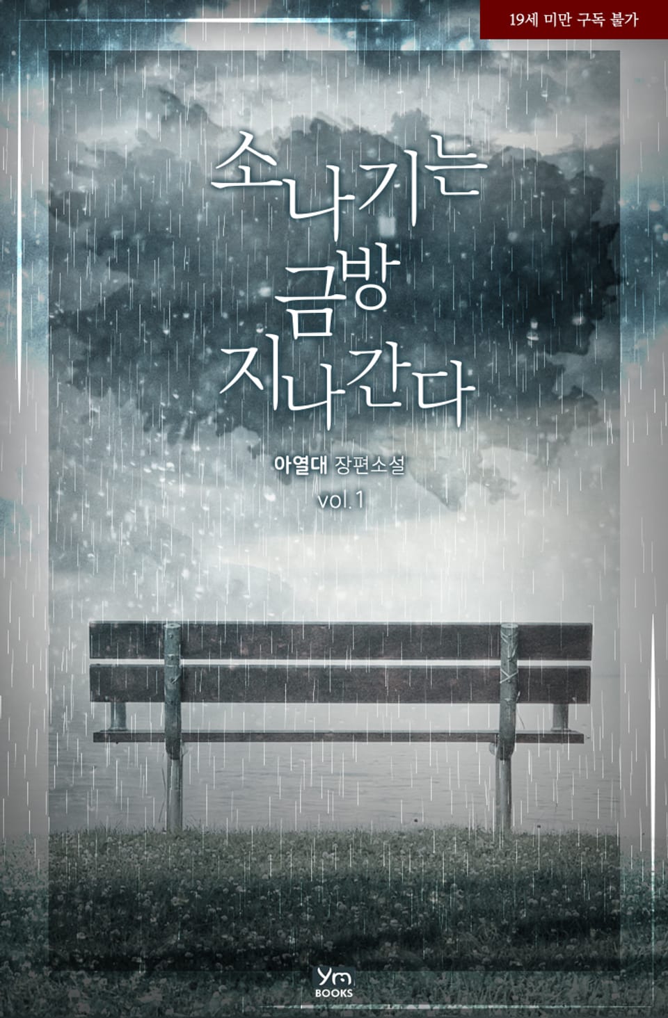 xxlarge?dpi=xxhdpi#1