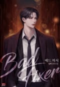 배드 픽서 (15세 개정판) 1화