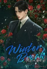 윈터 브레이크(Winter Break) (15세 개정판) 표지 이미지