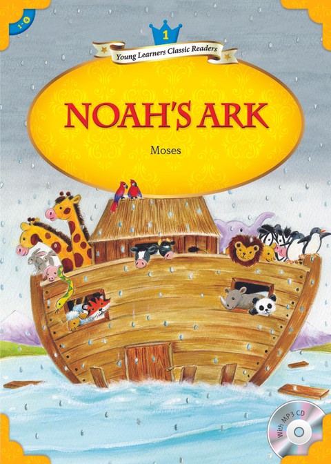 Noah’s Ark 표지 이미지
