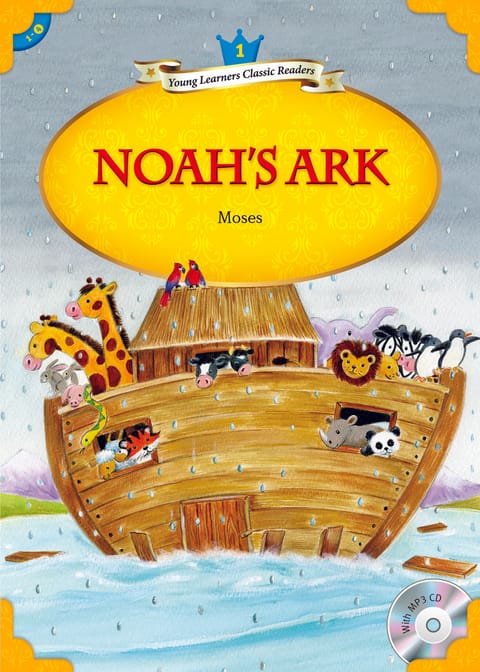 Noah’s Ark 표지 이미지