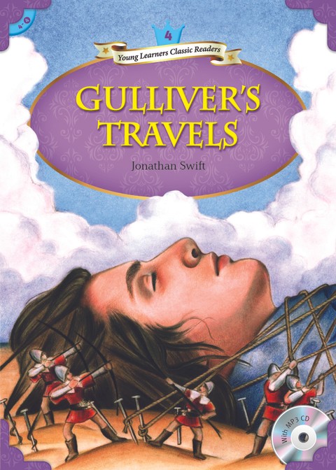 Gulliver’s Travels 표지 이미지