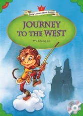Journey to the West 표지 이미지