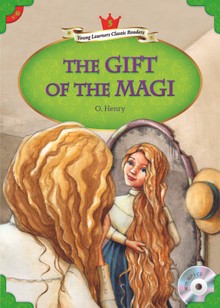 The Gift of the Magi