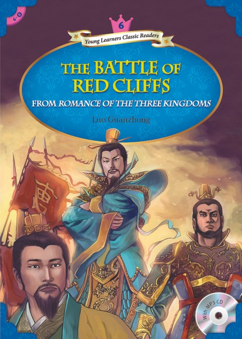 The Battle of Red Cliffs 표지 이미지