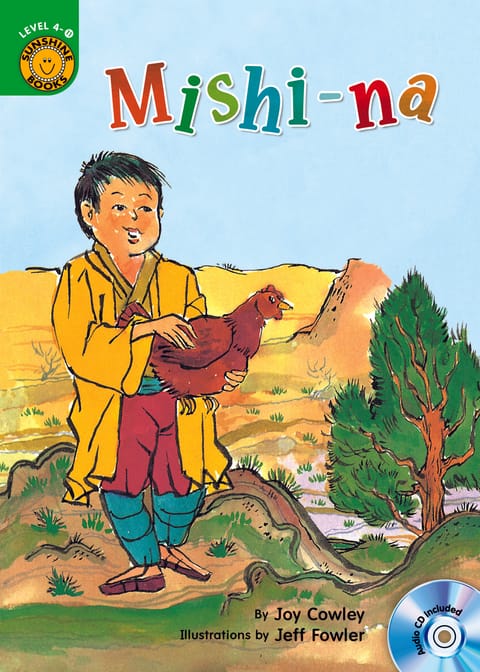 Mishi-na 표지 이미지