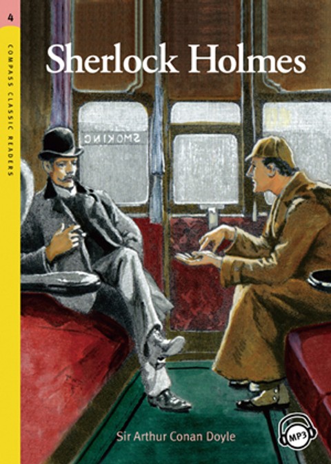 Sherlock Holmes 표지 이미지