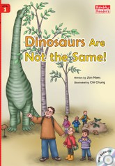 Dinosaurs Are Not the Same! 표지 이미지