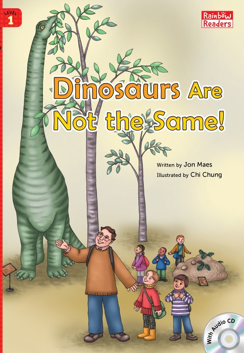 Dinosaurs Are Not the Same! 표지 이미지
