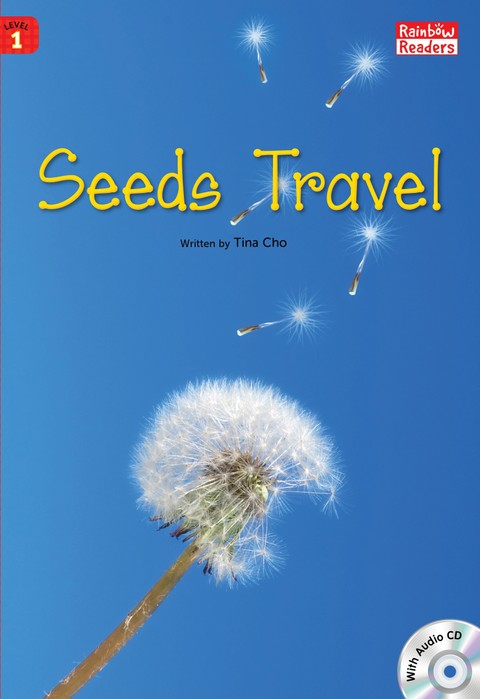 Seeds Travel 표지 이미지
