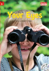 Your Eyes 표지 이미지