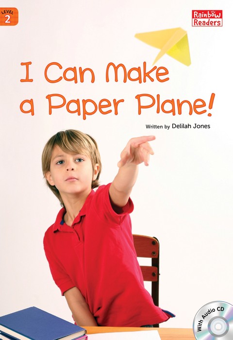 I Can Make a Paper Plane! 표지 이미지