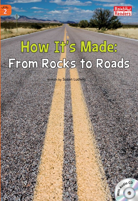 How It's Made: From Rocks to Roads 표지 이미지
