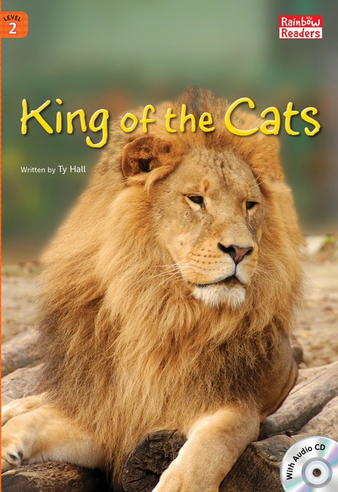 King of the Cats 표지 이미지
