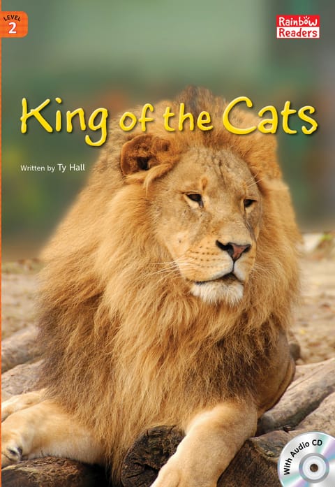 King of the Cats 표지 이미지