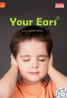 Your Ears